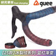 Guee ice crack rainbow gradient handlebar road bicycle ultra-light grip handlebar shock-absorbing winding strap 25 blue and red gradient