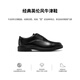 ECCO Men's Shoes Business Leather Shoes Oxford Shoes Formal Shoes Commuting Leather Shoes Urban London Series 525684 Black 40