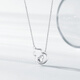 Chao Acer PT950 Platinum Necklace Gourd Neck Jewelry for Women Pricing Platinum XQP40000379 About 4.1g Birthday Gift