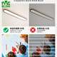 雷士照明（NVC）走廊过道led吸顶灯中古风长条现代简约玄关衣帽间阳台灯U263 3892-100cm-胡桃木色-无极