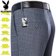 Playboy High-End Mulberry Seide Herkunfts gegen die Hose von Männer im Sommer dünne hohe Taisten mit hoher Tiefe mit hoher Bein-Profihose T9906 Blau-Grau fein dünn 32 Taillenumfang 2 Fuß 5