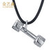 Jin Yixin platinum dumbbell pendant for men and women PT950 platinum necklace platinum clavicle chain platinum couple pendant about 7.5 grams delivery lanyard