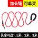 Dog leash 2 meters 3 meters long reflective dog rope large medium small dog Teddy Golden Retriever pet dog leash black three-piece set collar + chest + rope 1.5 meters S size about 5-12 Jin Jin equals 0.5 kg