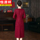 Hengyuanxiang high-end mother-in-law wedding banquet dress spring 2025 new wedding mother wedding dress mother-in-law dress burgundy three-quarter sleeves source manufacturer/quality XL recommended 110-120Jin Jin equals 0.5 kg