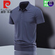 皮尔卡丹（pierre cardin）冰丝无痕短袖t恤男士翻领夏季polo衫男休闲半袖爸爸装 ZMN-BJ12358深灰【单件装】 4XL 体重180-200斤