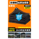 京悠雨遮阳网加厚加密防晒网遮阴黑网庶阳隔热阳台太阳网楼顶户外遮光网 3888针加密4米*9米【高抗紫外线