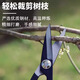 HONGDA garden shears, pruning shears, leaf bud scissors, potted garden scissors, bonsai flower shears, pruning tools, forged tree bud shears, manganese steel leaf bud shears, 1 pair
