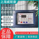 Viscon Shanghai JKG2B/JKL5A-4/6/8/10/12 intelligent reactive power automatic compensation controller JKL5A-6