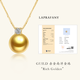LAPRAFANY/Laibofen Gilder South Sea red gold bead pendant necklace 18K gold thick natural seawater pearls 12-13mm Gilder five-star red gold free 18K chain