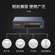 HIKVISION POE switch converter network cable extension splitter home office enterprise extension network cable transmission monitoring power supply shunt 100M Gigabit non-network managed switch 6 ports 100M 2 electrical ports | 4 ports POE 35W