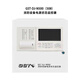 Qinhuangdao Bay GST-DJ-N500 fire equipment power status monitor GST-DJ-N500 (254 points)