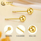 CHINA GOLD 18K gold pearl earrings for women, versatile round bead straight needle earrings for pierced ears, holiday birthday gift for girlfriend 18K gold pearl earrings - 3mm, about 0.1g