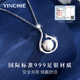 Gin Qianhui 999 Pure Silver Freshwater Pearl Necklace for Women 2025 New Pendant Light Luxury Valentine's Day Birthday Gift for Girlfriend Beloved Freshwater Pearl Necklace/999 Silver + Seven Warehouse Delivery/Next Day Delivery Valentine's Day Girl Gift/Rose Gift Box for Wife/With Jewelry Certificate