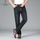 Tom Bolton Jeans heterosexuales sueltos para hombres 2025 Nuevo primavera y otoño Gran tamaño Versátiles Versátiles Mid-High Scins Summer [Recomendación principal] 687 Negro Tamaño 32 (recomendado 125-135 Jin [Jin equivale a 0.5 kg])