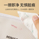 Miniso (MINISO) waterproof wash bag portable bath cosmetic storage travel wash bag (black)