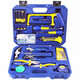 Great Wall Household Tool Box Set Hardware Tools Complete Set of Repair Combination Tools 11pcs Household Combination Tools