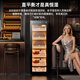 CIGARLOONG 138C Intelligent Constant Temperature and Humidity Cigar Cabinet Cedar Wood Alcoholic Cultivation Water Ion Ammonia Removal WiFi Control Compressor Fingerprint Lock Office Home Cigar Cabinet Constant Temperature and Humidity Cultivation Cigar Cabinet Classic Cigar Basket Model Fingerprint Lock + Purified Ammonia + Cedar Wood Shelf