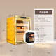 Meijing RACHING Meijing cigar cabinet MON800A horizontal line new 2025 upgraded fingerprint lock intelligent water cooling temperature control humidity capacity 140L burl gold (Spanish cedar wood shelf)