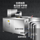 He Jiagong Commercial Intelligent Garbage Disposer Factory Canteen Hotel Kitchen Oil and Water Residue Separation Multifunctional Food Waste Disposer XZ-HS09