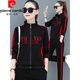 皮尔卡丹（pierre cardin）纯棉休闲运动套装女2025春秋新款时尚立领运动服广场舞卫衣两件套 9928.黄色 M