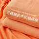 Fu丨Anna autumn and winter blanket milk coral fluff blanket thickened sheets student dormitory SDL baby blue thickened plus velvet single sheet 120cm*230cm