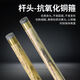 TOQO Halberd Tomahawk Billiard Cue Small Head Snooker Chinese Black Eight Ash Wood Split Rod Halberd Rod Box Set