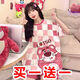 Mu fengqing sommer pyjamas Frauen Kurzärärmelte Shorts Anzug Cartoon Dünne Fett MM Plus Größe LOSS DER PAJAMAS OUTS 694 Kapibala + 693 Black Smiley Face M [Vorgeschlagene 80-98 Jin [Jin gleich 0,5 kg]]]