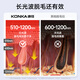 KONKA Hair Removal Device Freezing Point Laser Hair Removal Medical Painless Hair Removal Equipment Household Shaver Full Body Armpit Hair Removal as a Birthday Gift for Boyfriend and Girlfriend Special for Sensitive Skin - Sky Blue Painless Freezing Point + Skin Rejuvenation + Skin Care Grade Hair Removal