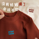 Mini Bala long-sleeved T-shirt for boys and girls, half-turtle collar, slim fit, versatile bottoming shirt, spring children's parent-child inner wear new product