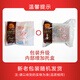 CP Zhengda Food Cherry Valley Duck Tongue 0.4Jin Jin is equal to 0.5kg, fresh duck, spicy duck, braised duck tongue