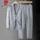 Pierre Cardin high-end linen suit men's spring and summer thin linen suit men's casual business linen clothes men's light gray (top + pants) L recommended 150-165 Jin Jin equals 0.5 kg