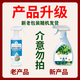 Osmanthus leaf blight yellow leaves scorched leaves Osmanthus tree special fertilizer nutrient solution dry tip leaf spot disease fungicidal medicine 1 bottle 400ml with nozzle