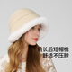 Kenmont cute plush windproof and warm fisherman hat for women with large head circumference, down coldproof ear protection and temperament basin hat km-5283