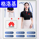 格洛基（GELUOJI）夏季短工作服t恤条纹冰离子工装衣文化polo衫绣logo 9902 藏男 S 短