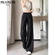 Pantalon décontracté sportif à séchage rapide induit par le coton pour les femmes en été 2025 Nouveau petit pantalon de travail mince à taille élevée en bleu marine [595 régulier de haute qualité 25,5] l 105-115jin [Jin est égal à 0,5 kg]