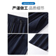 Jeanswest men's casual trousers spring and autumn new pure cotton loose sports trousers for boys straight and versatile men's work trousers navy blue L (recommended 120-135 Jin Jin equals 0.5 kg)