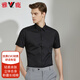 Yalu summer solid color business professional formal wear men's white shirt work clothes men's short-sleeved shirt men's white XL Yalu summer solid color business professional formal wear men's white shirt work clothes men's short-sleeved shirt men's white XL