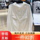 耐克（Nike）外套男装春季新款梭织连帽防风舒适透气休闲运动服夹 FN3893-010梭织半拉链 L 均码