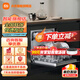 Xiaomi (MI) Mijia smart built-in dishwasher 12 sets S1 triple quick-effect drying system, integrated disinfection, drying and storage, double-effect disinfection and sterilization, first-class water effect, dual-drive frequency conversion
