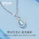 Grace Girl Rupert's Tears Necklace for Women Light Luxury Niche Water Drop Pendant Clavicle Chain Fashion Accessories Birthday Gift for Girlfriend Rupert's Tears Necklace-Local Warehouse
