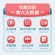 Yuanluobu Sensserobot ai Schachroboter Sensetang Technologie Kinder frühes Bildung Lernen Chinesischer Schachroboter Intelligenter Dialog Begleiter Robot Pro Hongmeng Intelligente Ausgabe