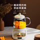 BRUNO health kettle kettle teapot office all-glass tea kettle integrated scented tea electric kettle stew kettle small mini one-person household separated automatic constant temperature kettle standard 0.8L