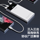 PISEN 3C certified power bank, can be used on airplanes, super fast charging 22.5W square screen digital display power bank 10000 mAh fast charging power bank mobile power supply Apple Huawei Xiaomi Android 10000 mAh digital display large screen 22.5W fast charging Yun Chubai