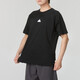 阿迪达斯（adidas）新款男装短袖T恤透气舒适跑步训练上衣 IT3937 XL