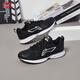 Li Ning (LI-NING) men's shoes are lightweight, comfortable and versatile, sports and casual shoes for men, mesh shock-absorbing, non-slip, breathable running shoes for men