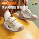 Jinopu children's shoes baby step shoes 2025 spring and autumn soft bottom baby functional shoes men's and women's shoes GB2456 bright white
