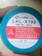 Japanese lubricating grease LHL-X100-7 Brother Haitian Mazak machine tool processing lathe imported butter LHL-X100