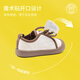 M1&M2 Spanish children's shoes children's canvas shoes spring and autumn boys and girls indoor shoes functional non-slip color rope color matching shoes for small and medium-sized children black size 28 suitable for feet 16.5~17cm long