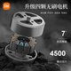 Xiaomi (MI) Drone 8k Haute définition photographie aérienne Version 10 kilomètres Image numérique Écran tactile à télécommande Aircraft avec écran 200 minutes de durée de vie de la batterie, Écran tactile Airdrop d'évitement des obstacles à quatre puissances