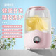 Xiaomi Guoba Trendy Life Appliances Mini Washing Machine Infant and Child Separate Washing Small Washing Socks Underwear Lazy Dormitory Portable Washing Machine Sock Washing Machine Travel Outdoors Limited Time Special Pink